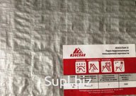 Изоспан D универсальная гидро- пароизоляция 70м2, рул