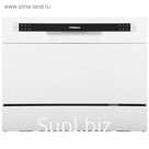 Посудомоечная машина Hansa ZWM 536 WH, класс А+, 6 комплектов, 6 программ, белая