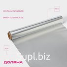 Фольга пищевая алюминиевая Доляна, универсальная, 29 см × 50 м, 9 мкм