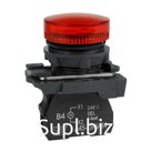 Лампа сигнальная OptiSignal КЭАЗ, 230 В, красный