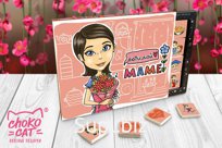 Биг, ЛЮБИМОЙ МАМЕ, молочный шоколад, 100 гр., TM Chokocat