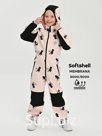 Kombinson, Spring-Sovet, pion cats on skate, art. 210 (92 cm)
