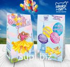 Чай пирамидка, ДЛЯ САМОЙ-САМОЙ, крупнолистовой чай, 50 гр., TM Chokocat