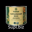 Карнаубский воск