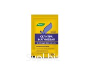 Селитра магниевая , 20 г (60/12000)