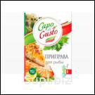 Приправа "Capo di Gusto" для Рыбы 30гр*30шт.; Capo di Gusto ТМ