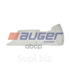 Угол Кабины AUGER арт. 58862