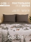 Постельное бельё 1.5-спальное «Этель» Snow forest, поплин