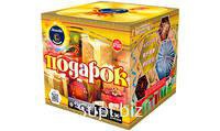 Батарея салютов Подарок (1,25"х49)