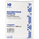 Пакеты фасовочные КОМПЛЕКТ 1000 шт., 30×40 см, ПНД, 8 мкм, СТАНДАРТ, ЮПЛАСТ, евроупаковка