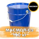 Среднетемпературная закладная смазка 100кг