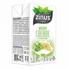 Молоко на растительной основе ZINUS 1л. в ассортименте. Опт