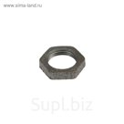 Контргайка чугунная, 3/4", DN 20, PN 16, L=10 мм