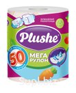 Полотенца бумажные Plushe Maxi Мега Рулон