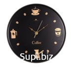 2626-013 (10)  Часы настенные из металла, d=27 см, черный "Время для кофе"