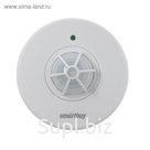 Инфракрасный датчик движения Smartbuy, потолочный, 1200 Вт, до 8 м, IP33