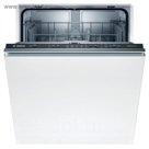 Посудомоечная машина Bosch SMV25DX01R, класс А, 12 комплектов, 5 программ