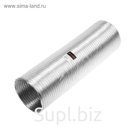 Воздуховод гофрированный TUNDRA, d=150 мм, раздвижной до 3 м, алюминиевый