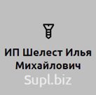 Туалетная бумага 525м (1-сл., отбел. Макулатура. 25 гр*1) арт. БС-1-525-ТБМ