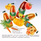 Натуральные Овощные соки:

Томат
Тыква
Тыква + Абрикос
Тыква + Яблоко
Морковь
Морковь + Манго