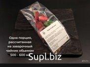 Приветствуем!!! Мы компания по продаже чая оптом и в розницу☕. На рынке более 6 лет. Собственный цех по купажированию чая. С нами сотрудничают и доверяют более…
