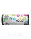 Мешки для мусора Пакман ПНД в рулоне 60 л 30 шт