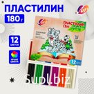 Пластилин «Луч. ZOO», 12 цветов, 180 г