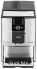 Кофемашина автоматическая Nivona NICR 825