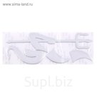 Эмблема хром SW "Чертик" , S32