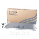 Радиатор Кондиционера Hyundai Sonata Tagaz 2001- GANZ арт. GIC06090