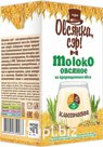 Молоко овсяное 1л "Овсянка, сэр"