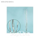 Ветки декоративные, корелис, серебряный 1.5 м,набор 3 шт