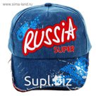Кепка джинсовая "Russia super" с вышивкой