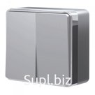Выключатель Gallant W5010006, двухклавишный, цвет серебро