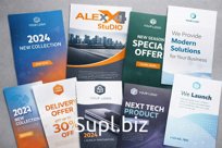 Каталоги, журналы, книги, листовки