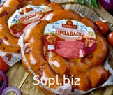 Варёно-копченная ветчина в оболочке "Ордабасы"