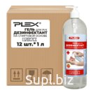 Гелеос Дез Гель ДЕЗИНФЕКТАНТ PLEX 1000мл*12шт