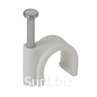 Скоба 10 мм, круглая, пластиковая, 50 шт