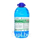 PLEX 5L PET Article Cleaner: UT000005649