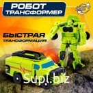 Робот «Воин», трансформируется