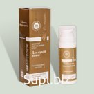 Крем натуральный для лица ночной питательный для Сухой кожи (30 мл)