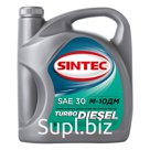Масло моторное SINTEC М10Дм Турбо Дизель API CD 5л
