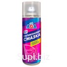 Смазка силиконовая AGA 520 мл./275 гр.