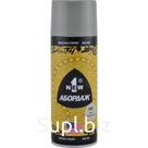 Краска-спрей 1NEW ABORDAGE 009 Грунт светло-серый