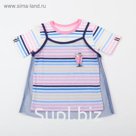 Футболка для девочки, цвет мультиколор, полоска, рост 110 см