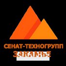 Коврик автомобилиста с подогревом "Автолюкс" 24В
