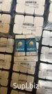 Möller рыбий жир из Норвегии