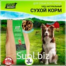 Dry feed for dogs of all breeds of the premium premium class Eco Line, hypoallergenic, complete, without additives, 100% natural composition, with beef, 3 kg