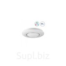 Светильник Luminarte светодиодный CLL2748WRGB-VEGA