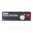 Зубная паста "White plus", безопасное отбеливание эмали и свежесть дыхания Splat, 125 мл